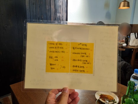 붉은수염스몰 이미지