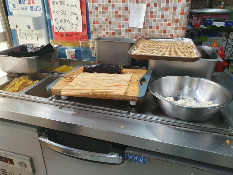 진이네김밥집 이미지