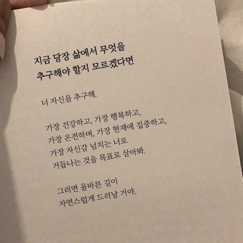 반야드 이미지