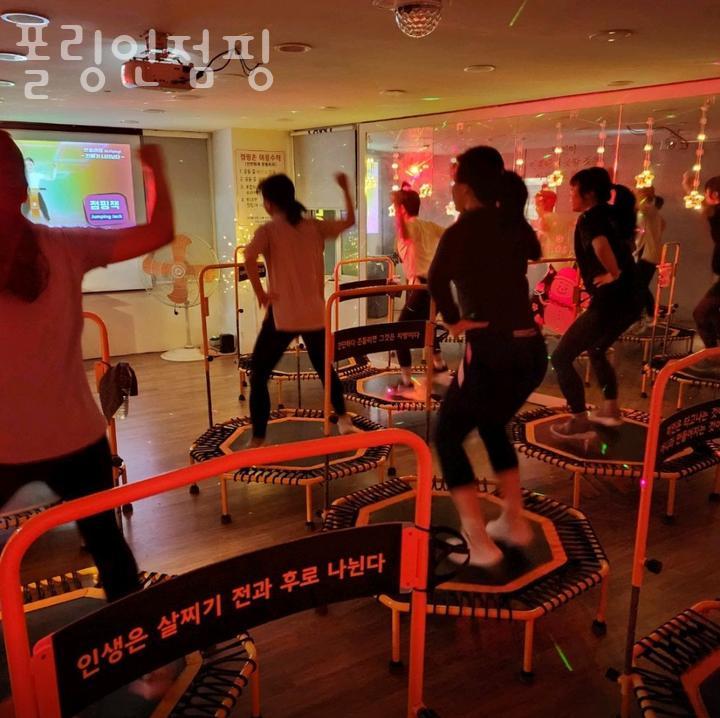 폴링인점핑 이미지