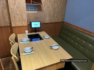 어사랑2 이미지