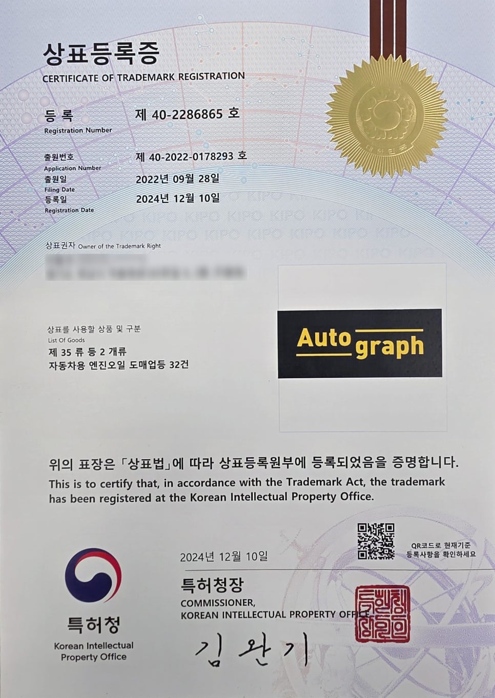 경기대형카 이미지