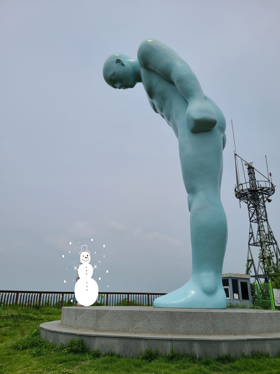 보물나라캠프 이미지