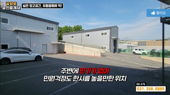 국도유통 이미지