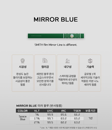 커스텀052 이미지