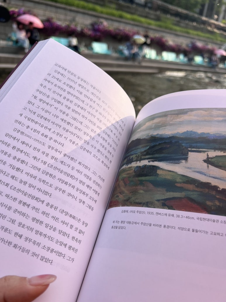 경성자동차공업사 이미지