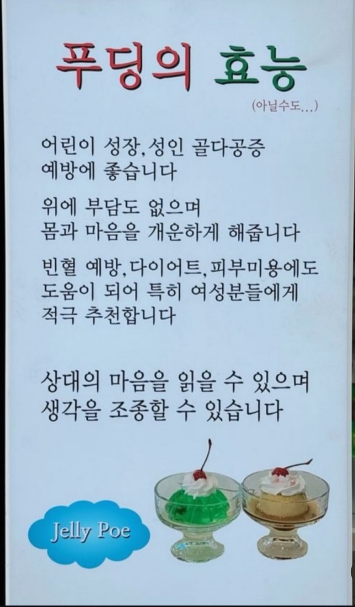 바리랑 이미지