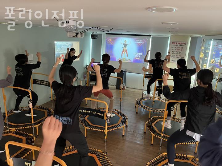 폴링인점핑 이미지