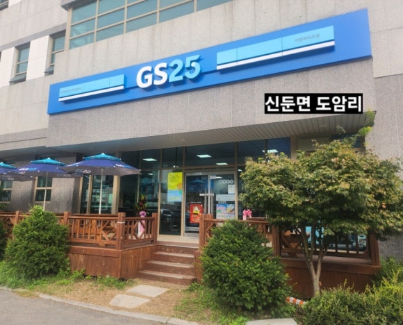 편의점 이미지