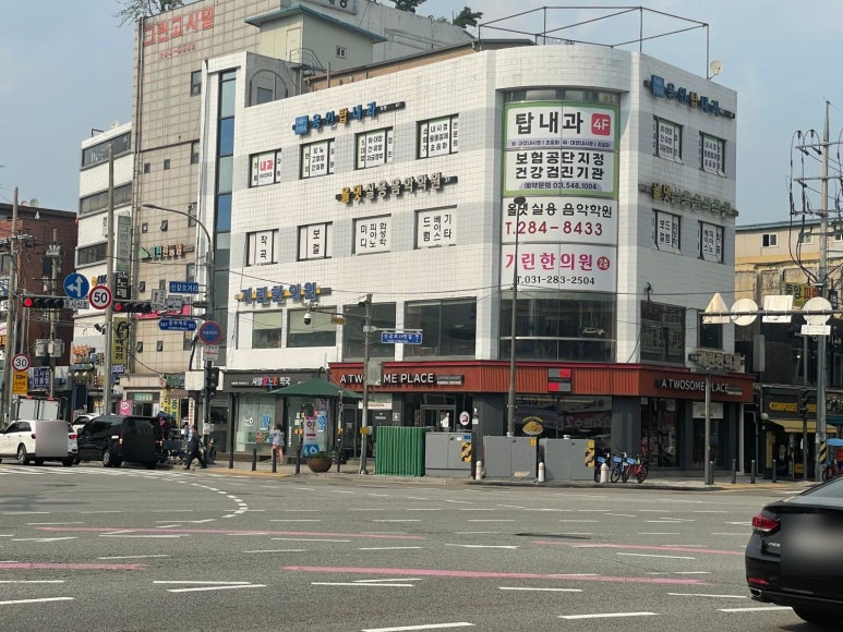 올댓실용음악학원 이미지