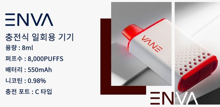 신*규 이미지