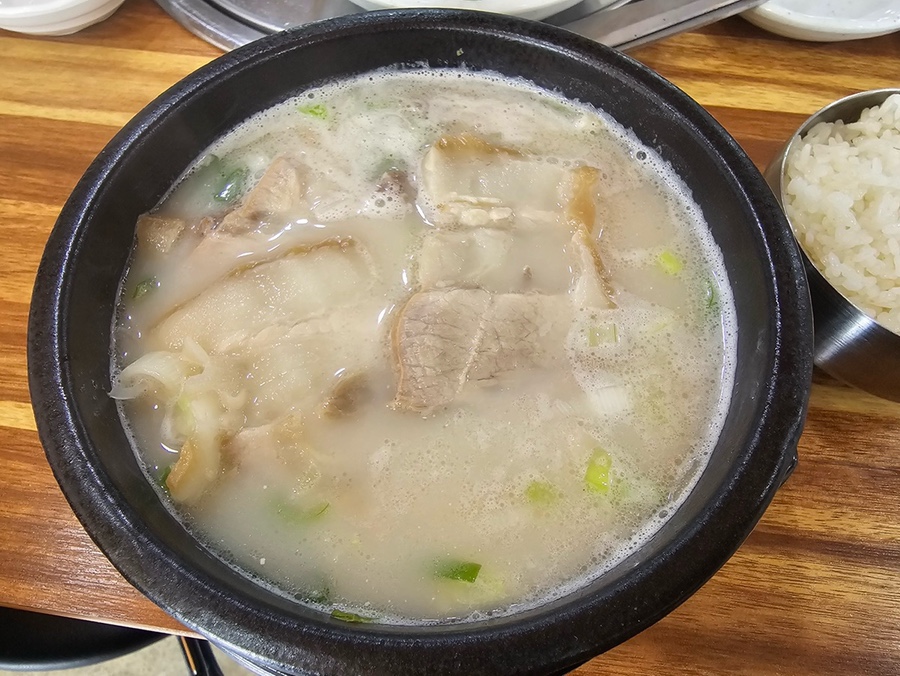 모락국밥 이미지