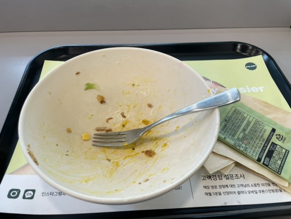 샐러디 수원정자점 이미지