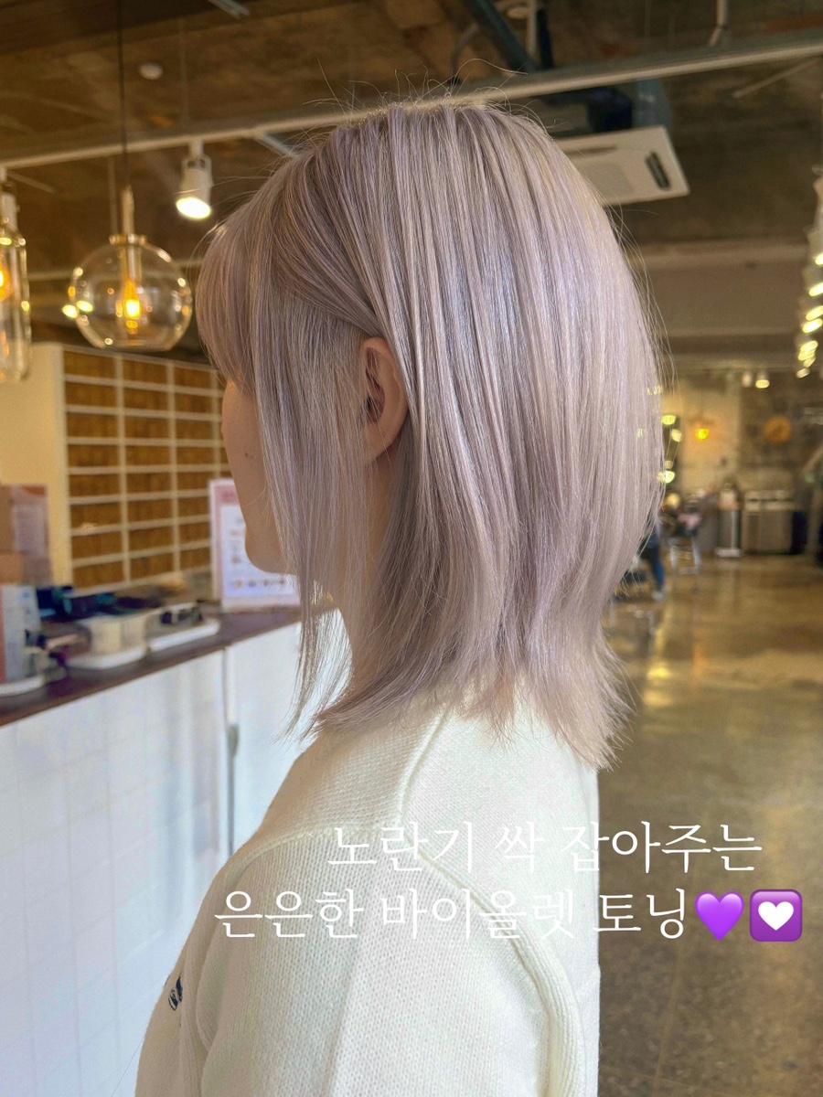 고정현헤어시그니처점 이미지