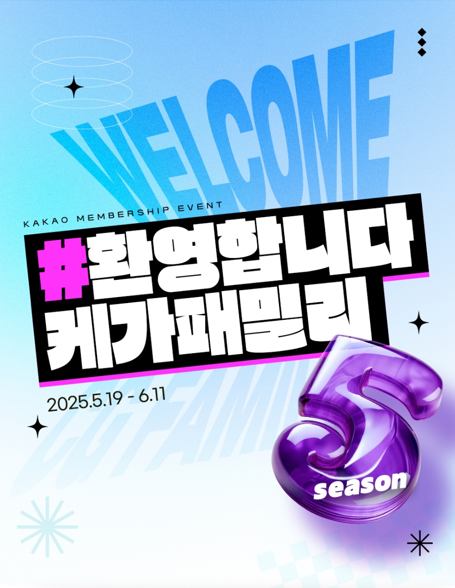 디테일링가이 이미지