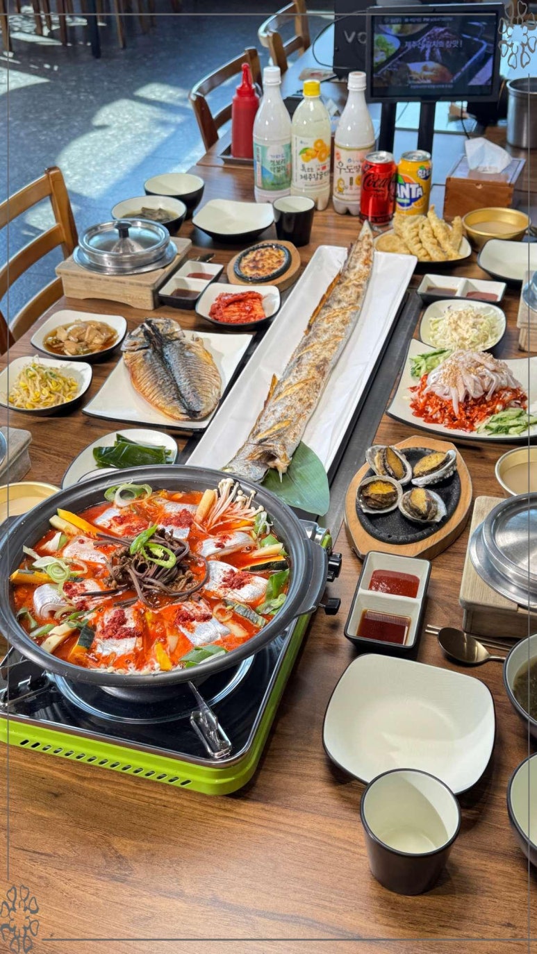 서귀포식당 이미지
