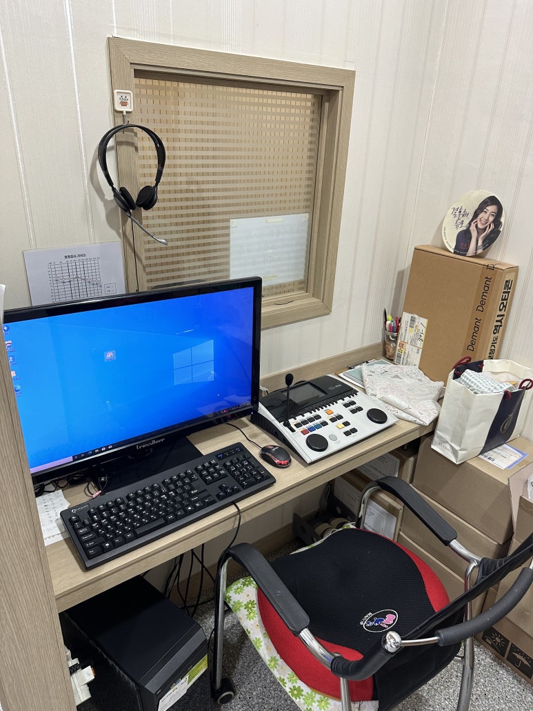 금강보청기안산센터 이미지