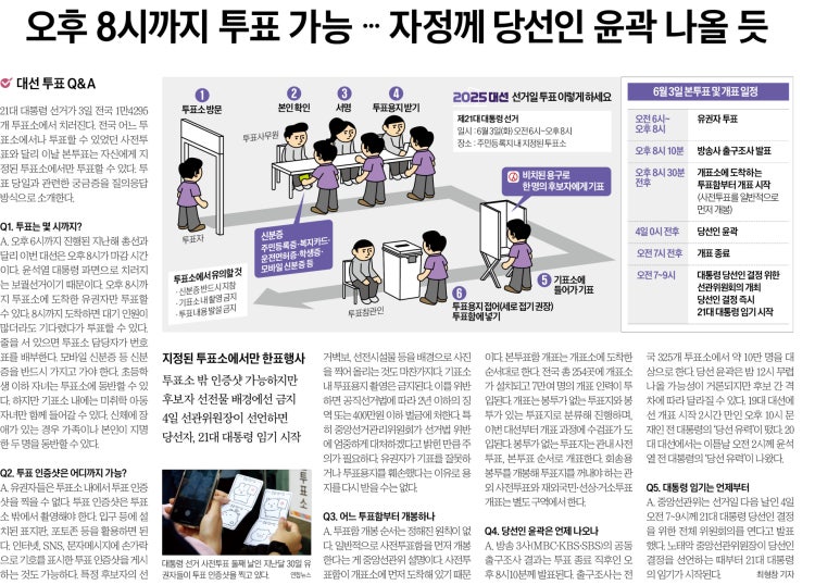 한강이앤씨 이미지