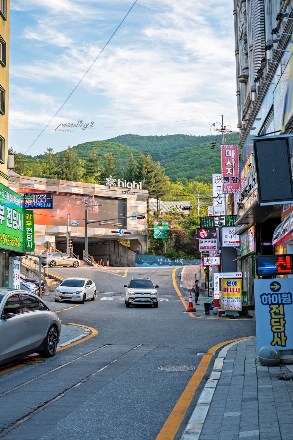 삼거리명품한우 이미지