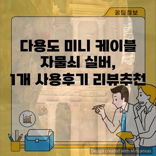 감돌의하루하루 이미지
