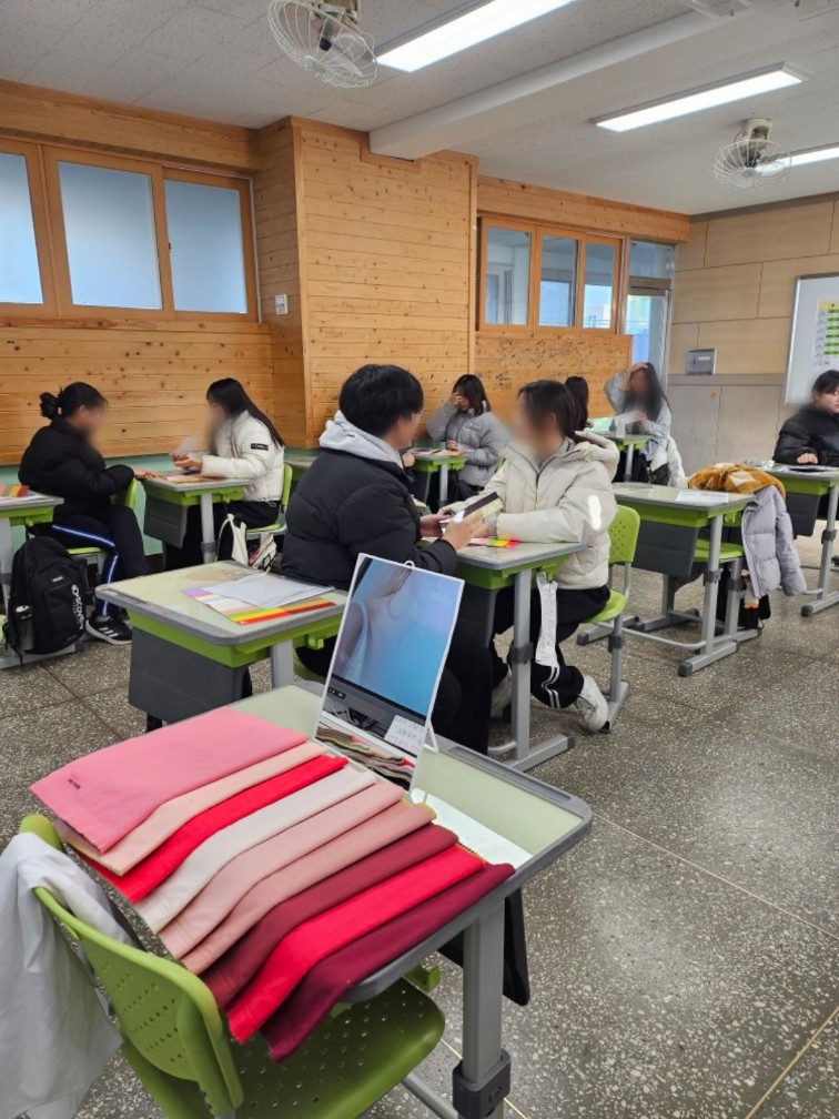 후엠아이컨설팅 이미지