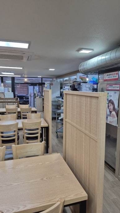 합천회식당 이미지