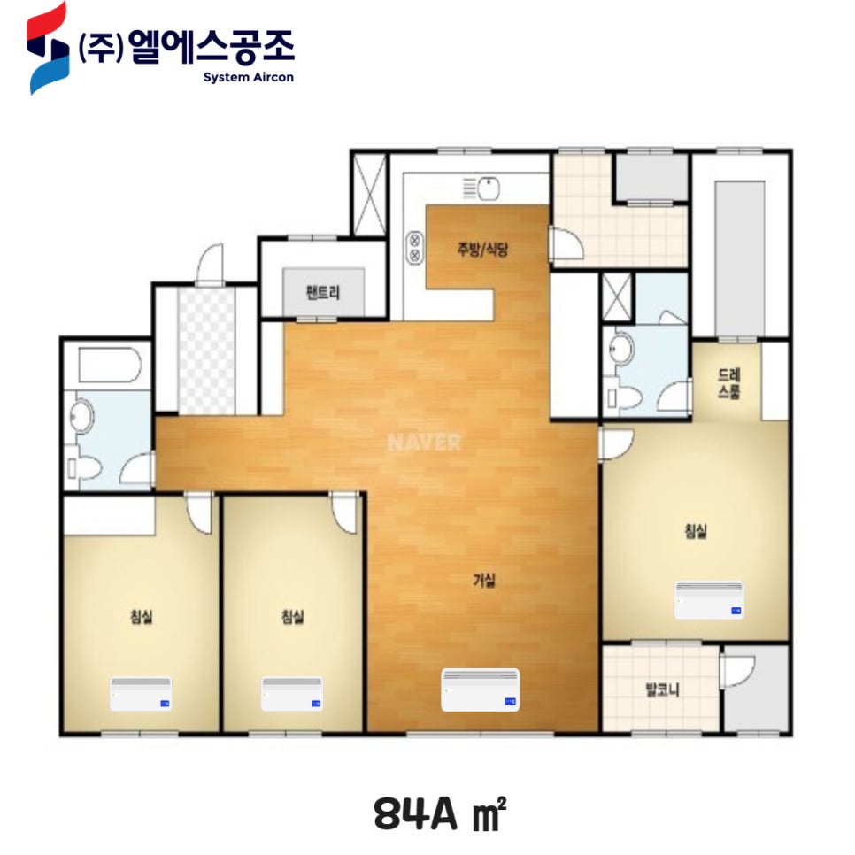 엘에스공조 이미지
