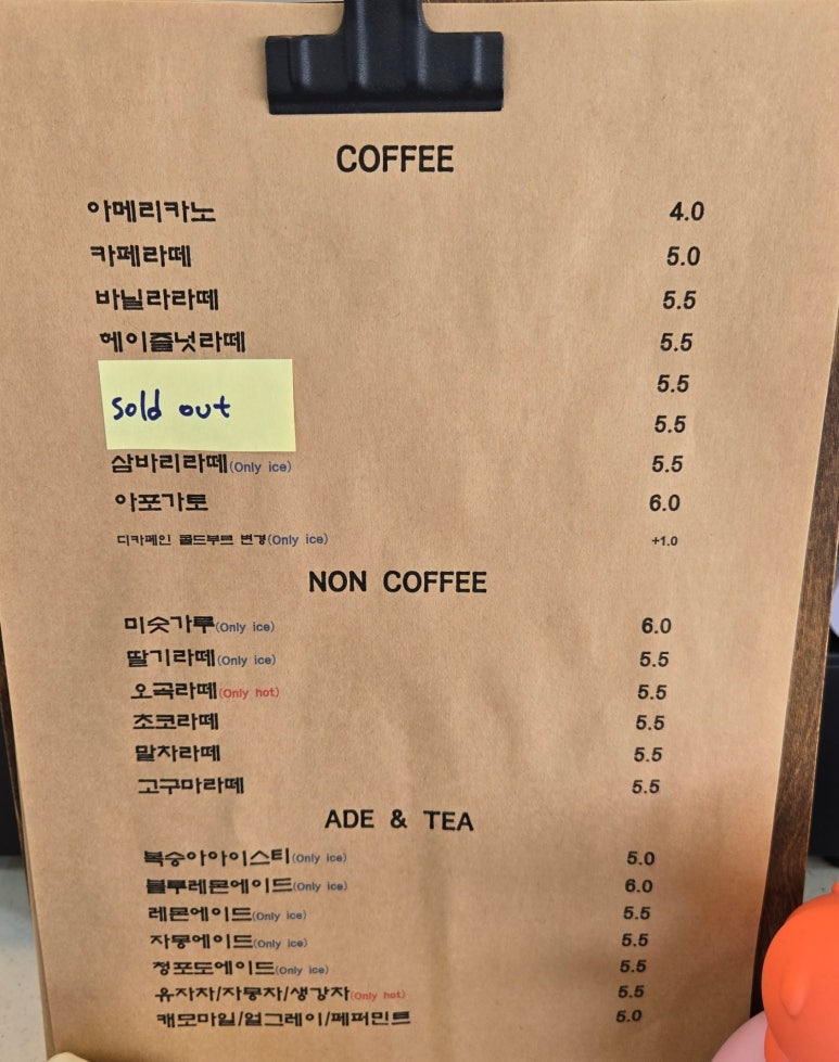 고래불이벤트 이미지