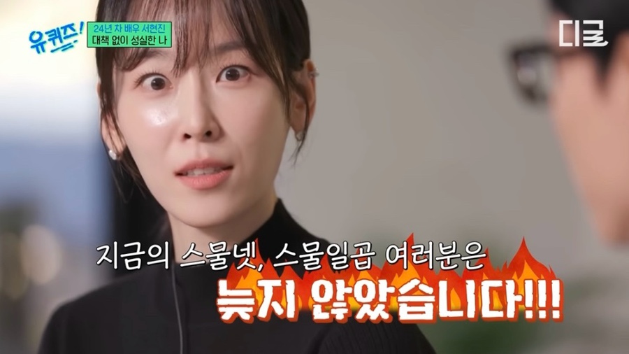 오뉴월 이미지