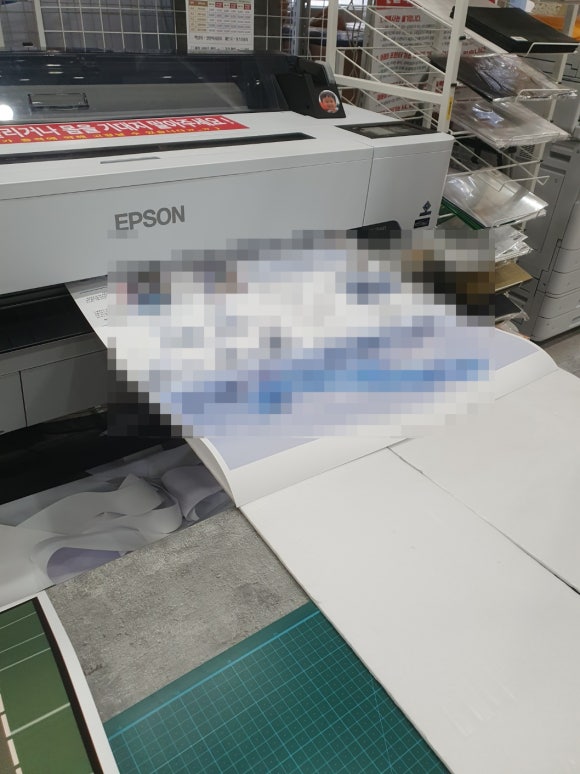 카피센타 이미지