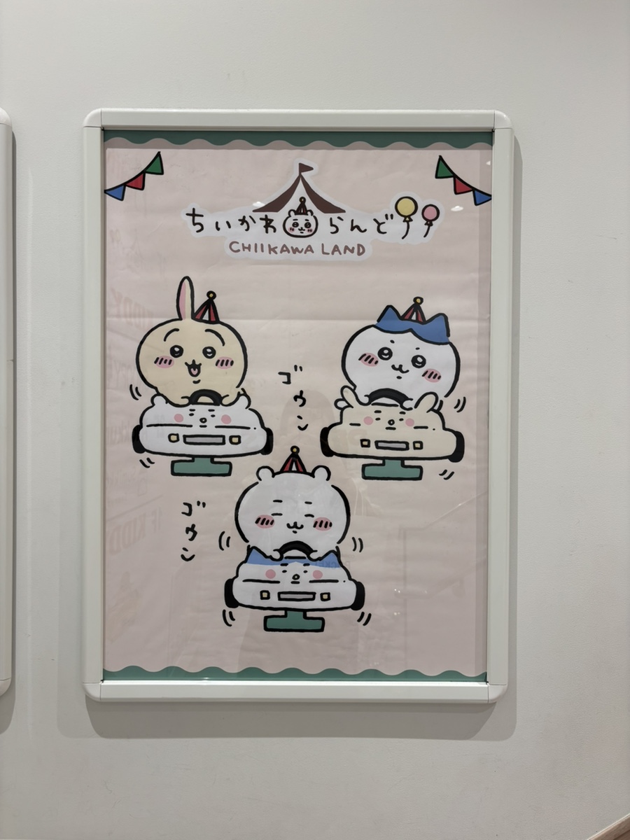 커피백화점 이미지