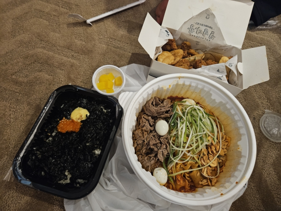 다현다방 이미지