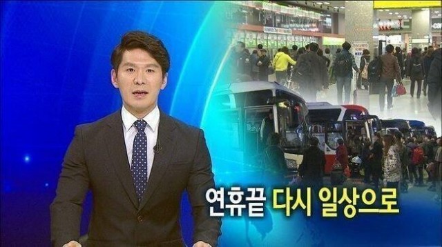 푸릇푸릇 이미지