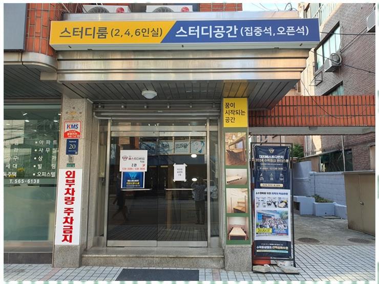 다빈치스타일 이미지