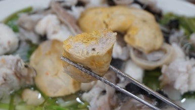 마산오동동아구찜 이미지