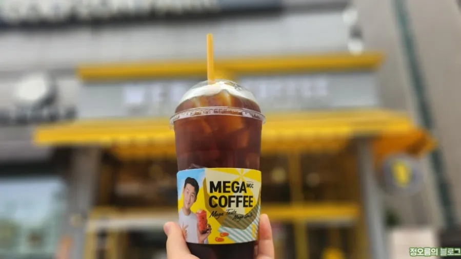 메가커피시장점 이미지
