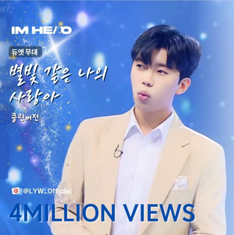 별빛클린 이미지