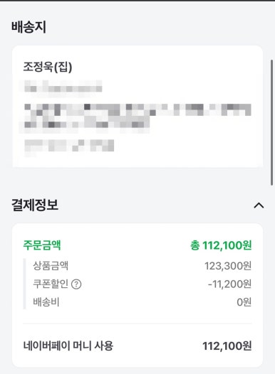 대운각 이미지