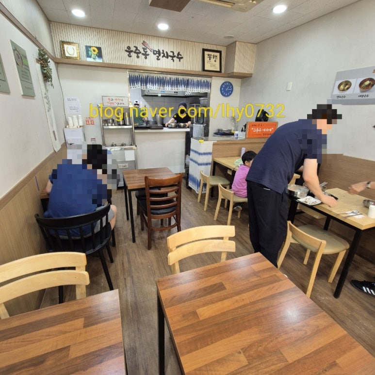 운중동멸치국수 이미지