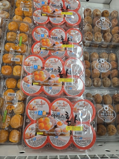 동산영농조합 이미지
