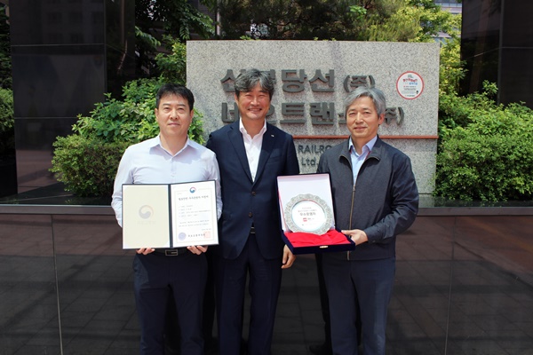 (주)수준 이미지