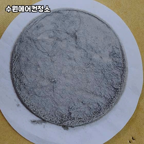 수원에어컨 이미지
