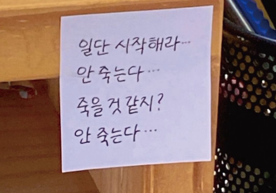 누리달 이미지