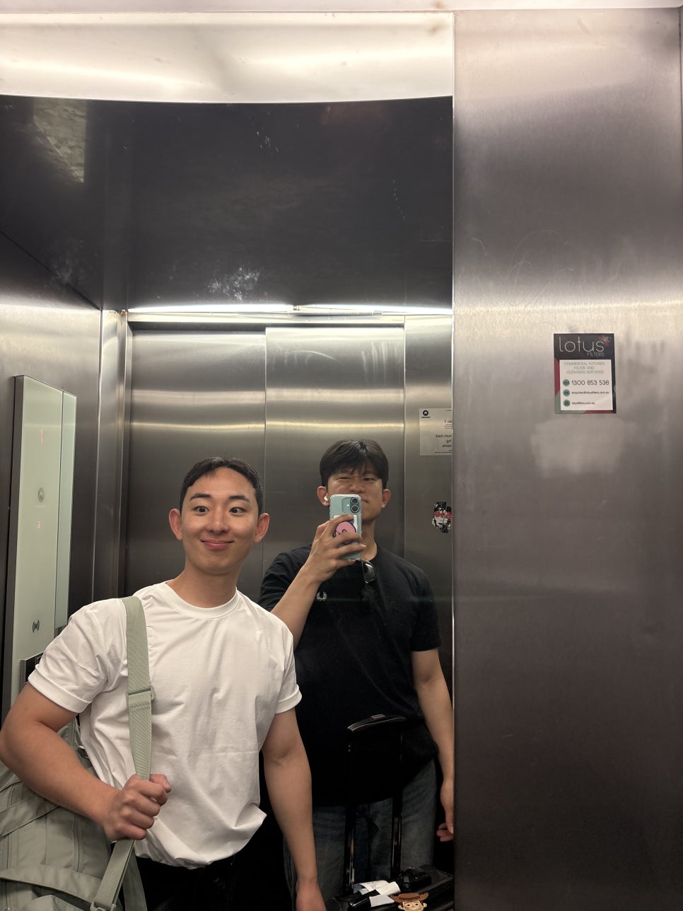 명진자판기 이미지