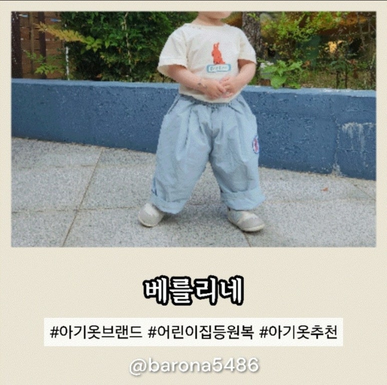 채니마켓 이미지