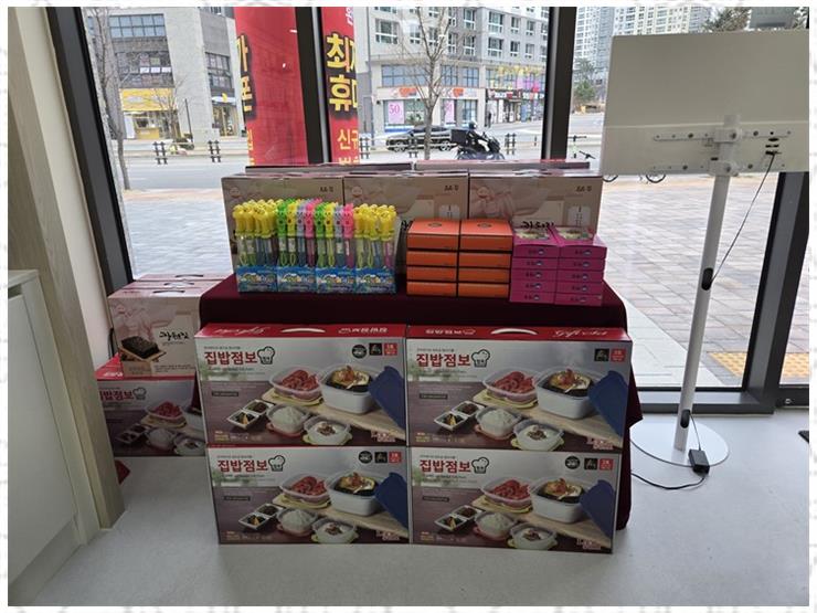 휴대폰천국 이미지