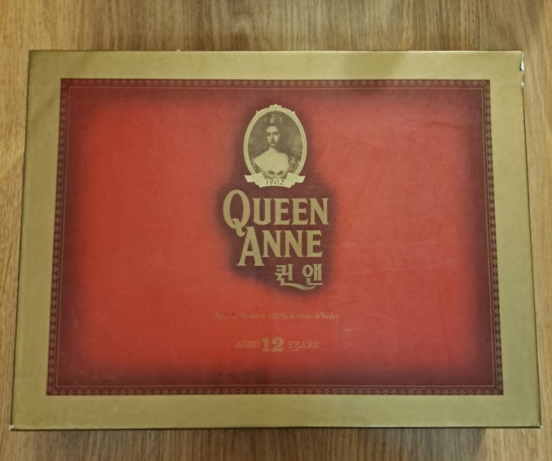 주식회사 이앤나 이미지