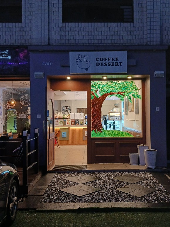 빈마마파파 이미지