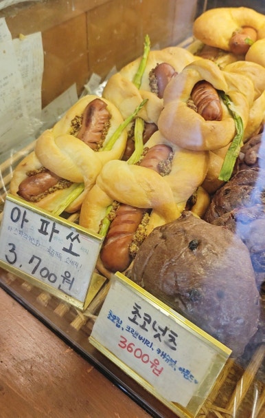 토끼네빵 이미지