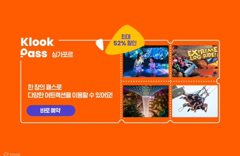 패스바이스튜디오 이미지